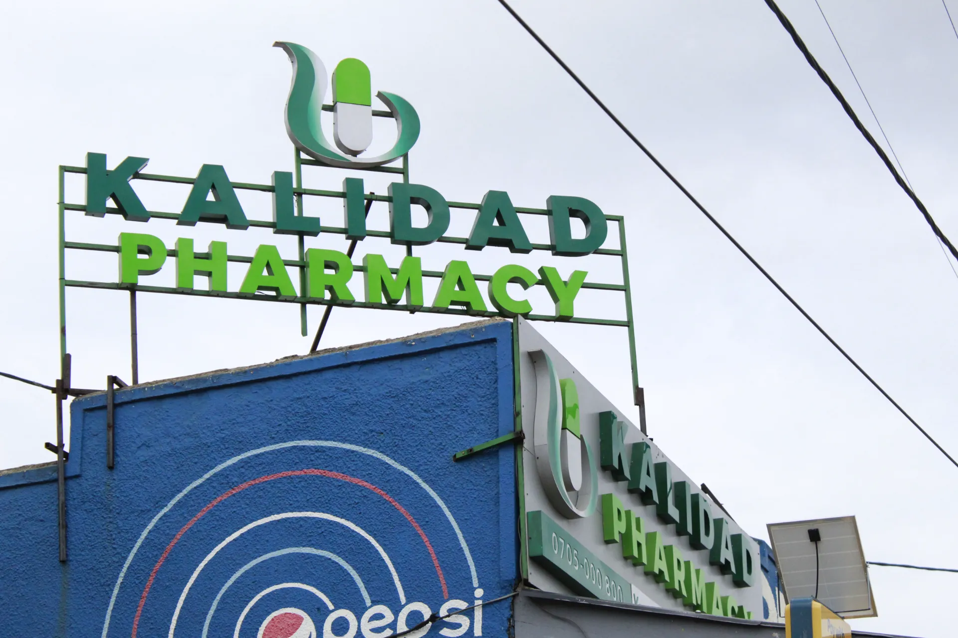 Kalidad Pharmacy Kisenyi Branch interior